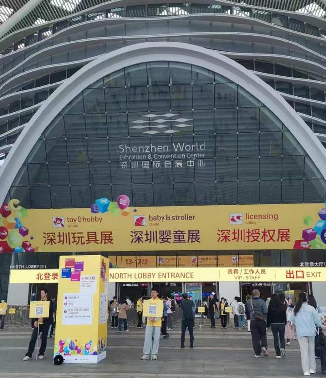 马菲莉粉丝在深圳玩具展所见所感澳门新葡京网页梦幻之旅!一位小(图1) 马菲莉粉丝在深圳玩具展所见所感澳门新葡京网页梦幻之旅!一位小(图1)