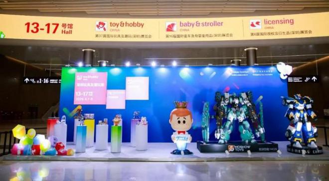 马菲莉粉丝在深圳玩具展所见所感澳门新葡京网页梦幻之旅!一位小(图3) 马菲莉粉丝在深圳玩具展所见所感澳门新葡京网页梦幻之旅!一位小(图3)