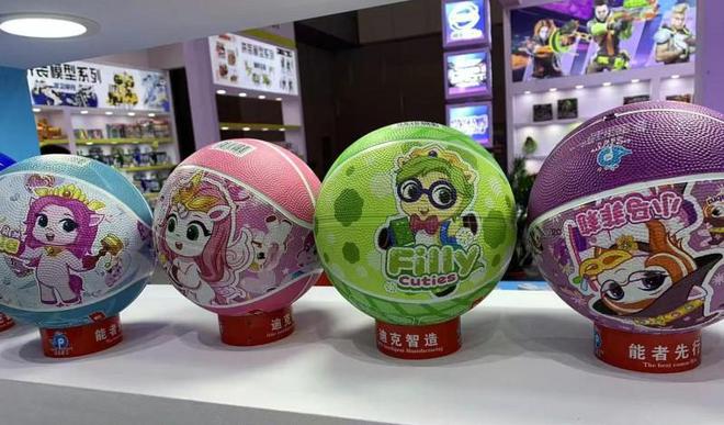 马菲莉粉丝在深圳玩具展所见所感澳门新葡京网页梦幻之旅!一位小(图7) 马菲莉粉丝在深圳玩具展所见所感澳门新葡京网页梦幻之旅!一位小(图7)