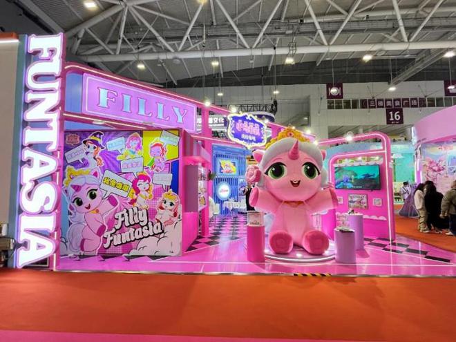 马菲莉粉丝在深圳玩具展所见所感澳门新葡京网页梦幻之旅!一位小(图8) 马菲莉粉丝在深圳玩具展所见所感澳门新葡京网页梦幻之旅!一位小(图8)