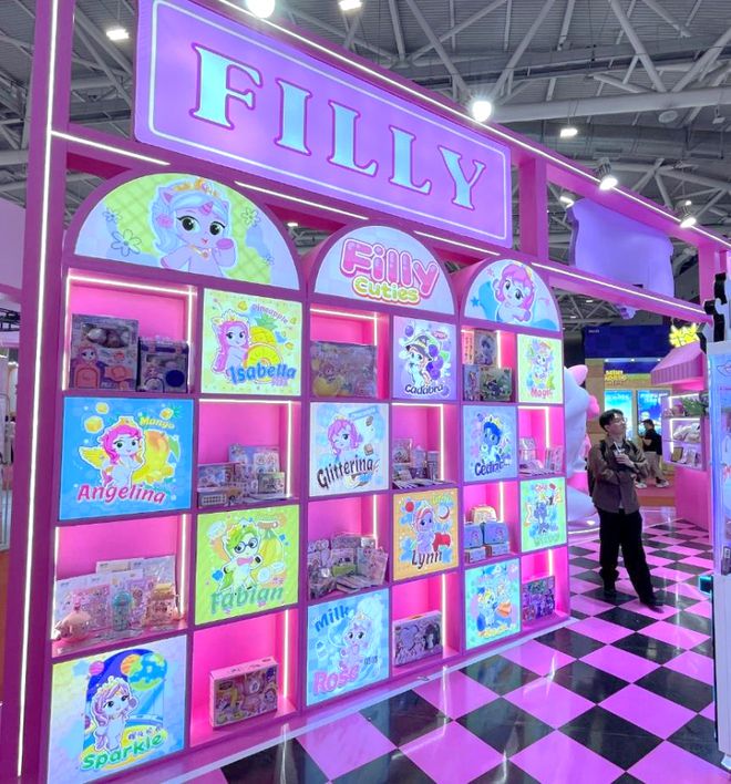 马菲莉粉丝在深圳玩具展所见所感澳门新葡京网页梦幻之旅!一位小(图10) 马菲莉粉丝在深圳玩具展所见所感澳门新葡京网页梦幻之旅!一位小(图10)